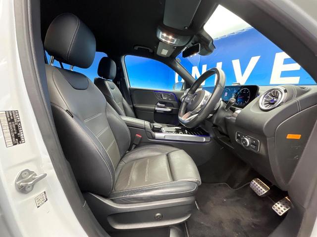 GLB GLB200d 4マチック AMGライン レザーエクスクルーシブパッケージ レーダーセーフティパッケージ アダプティブハイビームアシストプラス マルチビームLEDヘッドランプ 純正ナビ 全方位カメラ 前席シートヒーター 前席パワーシート(8枚目)