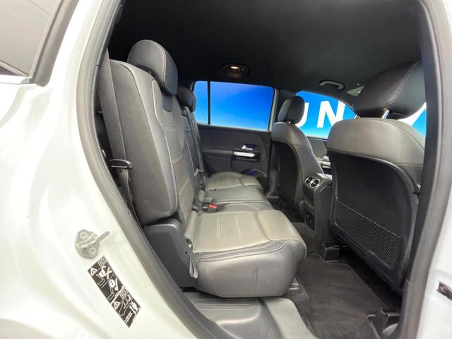 GLB GLB200d 4マチック AMGライン レザーエクスクルーシブパッケージ レーダーセーフティパッケージ アダプティブハイビームアシストプラス マルチビームLEDヘッドランプ 純正ナビ 全方位カメラ 前席シートヒーター 前席パワーシート(9枚目)