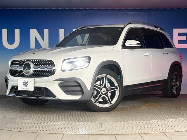 GLB GLB200d 4マチック AMGライン レザーエクスクルーシブパッケージ レーダーセーフティパッケージ アダプティブハイビームアシストプラス マルチビームLEDヘッドランプ 純正ナビ 全方位カメラ 前席シートヒーター 前席パワーシート(13枚目)