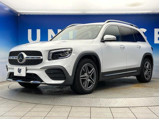 GLB GLB200d 4マチック AMGライン レザーエクスクルーシブパッケージ レーダーセーフティパッケージ アダプティブハイビームアシストプラス マルチビームLEDヘッドランプ 純正ナビ 全方位カメラ 前席シートヒーター 前席パワーシート(28枚目)