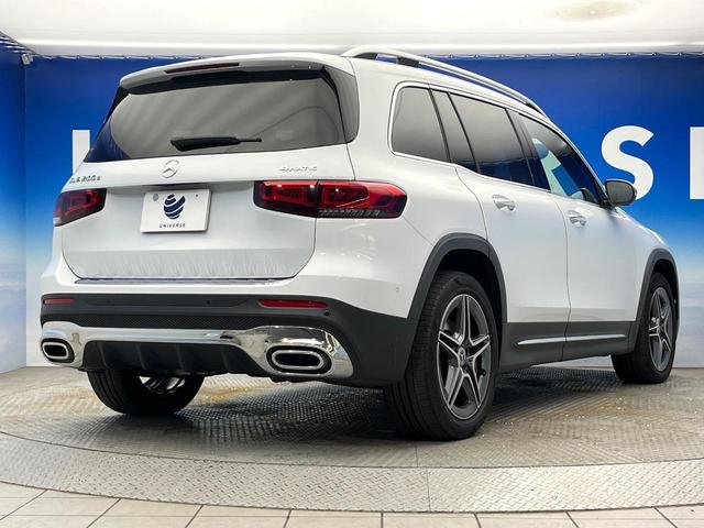 GLB GLB200d 4マチック AMGライン レザーエクスクルーシブパッケージ レーダーセーフティパッケージ アダプティブハイビームアシストプラス マルチビームLEDヘッドランプ 純正ナビ 全方位カメラ 前席シートヒーター 前席パワーシート(29枚目)