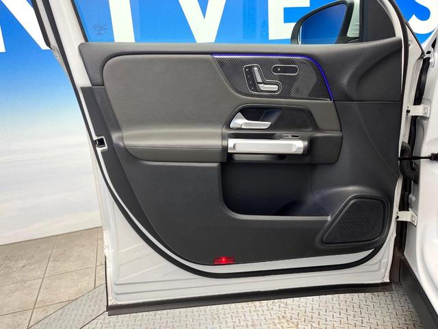 GLB GLB200d 4マチック AMGライン レザーエクスクルーシブパッケージ レーダーセーフティパッケージ アダプティブハイビームアシストプラス マルチビームLEDヘッドランプ 純正ナビ 全方位カメラ 前席シートヒーター 前席パワーシート(40枚目)