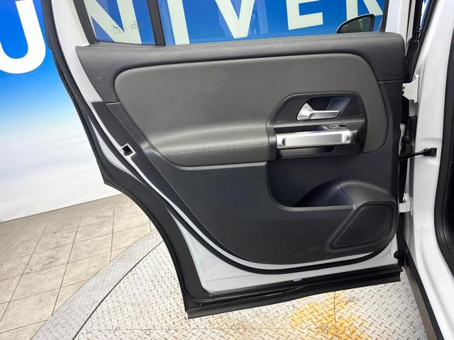 GLB GLB200d 4マチック AMGライン レザーエクスクルーシブパッケージ レーダーセーフティパッケージ アダプティブハイビームアシストプラス マルチビームLEDヘッドランプ 純正ナビ 全方位カメラ 前席シートヒーター 前席パワーシート(42枚目)