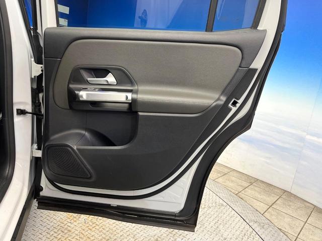 GLB GLB200d 4マチック AMGライン レザーエクスクルーシブパッケージ レーダーセーフティパッケージ アダプティブハイビームアシストプラス マルチビームLEDヘッドランプ 純正ナビ 全方位カメラ 前席シートヒーター 前席パワーシート(43枚目)