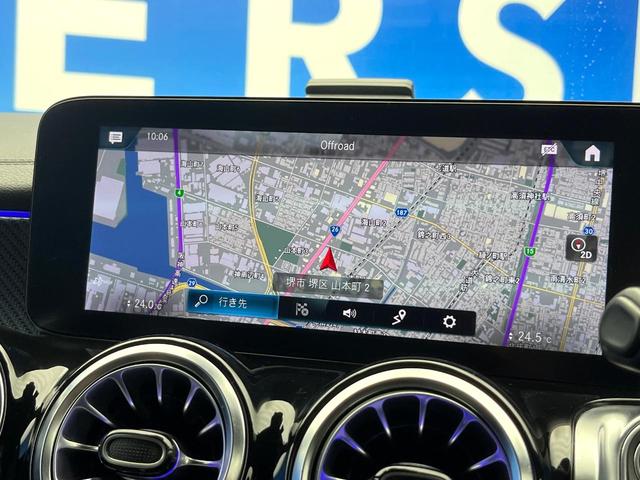 GLB GLB200d 4マチック AMGライン レザーエクスクルーシブパッケージ レーダーセーフティパッケージ アダプティブハイビームアシストプラス マルチビームLEDヘッドランプ 純正ナビ 全方位カメラ 前席シートヒーター 前席パワーシート(54枚目)