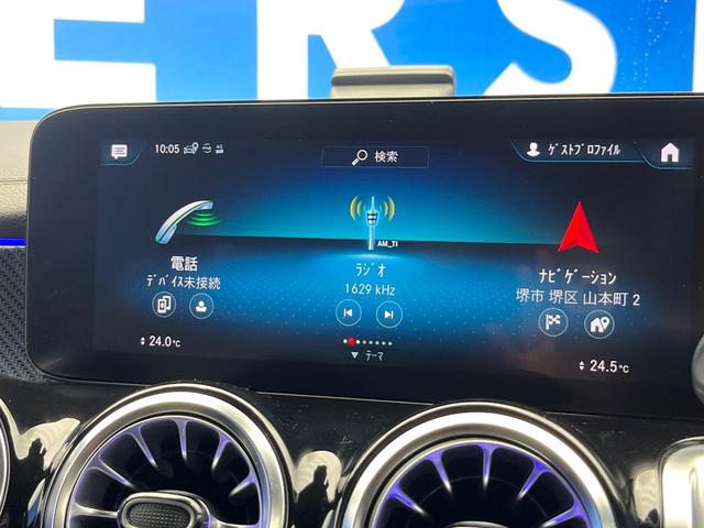 GLB GLB200d 4マチック AMGライン レザーエクスクルーシブパッケージ レーダーセーフティパッケージ アダプティブハイビームアシストプラス マルチビームLEDヘッドランプ 純正ナビ 全方位カメラ 前席シートヒーター 前席パワーシート(56枚目)