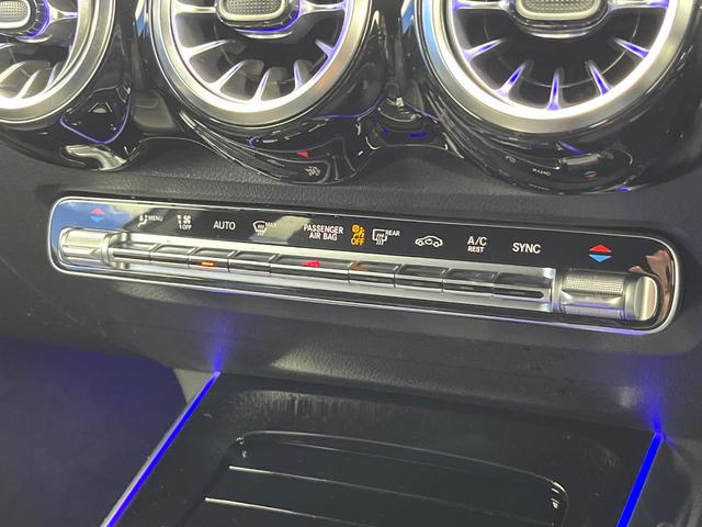 GLB GLB200d 4マチック AMGライン レザーエクスクルーシブパッケージ レーダーセーフティパッケージ アダプティブハイビームアシストプラス マルチビームLEDヘッドランプ 純正ナビ 全方位カメラ 前席シートヒーター 前席パワーシート(58枚目)