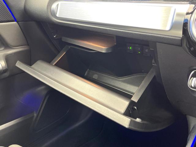 GLB GLB200d 4マチック AMGライン レザーエクスクルーシブパッケージ レーダーセーフティパッケージ アダプティブハイビームアシストプラス マルチビームLEDヘッドランプ 純正ナビ 全方位カメラ 前席シートヒーター 前席パワーシート(70枚目)