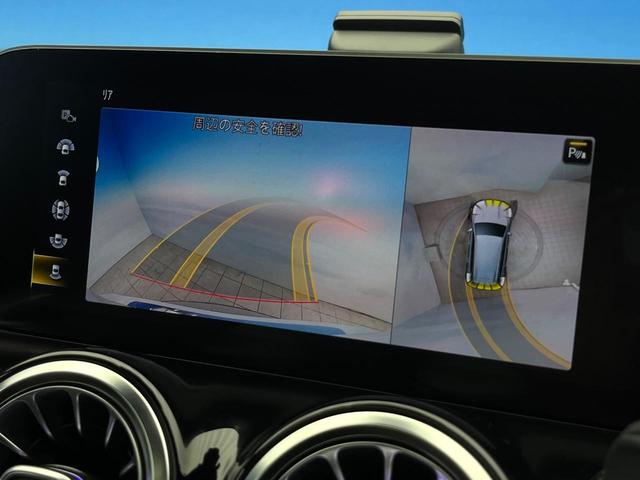 GLB GLB200d AMGライン パノラミックスライディングルーフ レザーエクスクルーシブパッケージ アドバンスドパッケージ ナビゲーションパッケージ レーダーセーフティパッケージ アダプティブクルーズコントロール 禁煙車 ETC(6枚目)