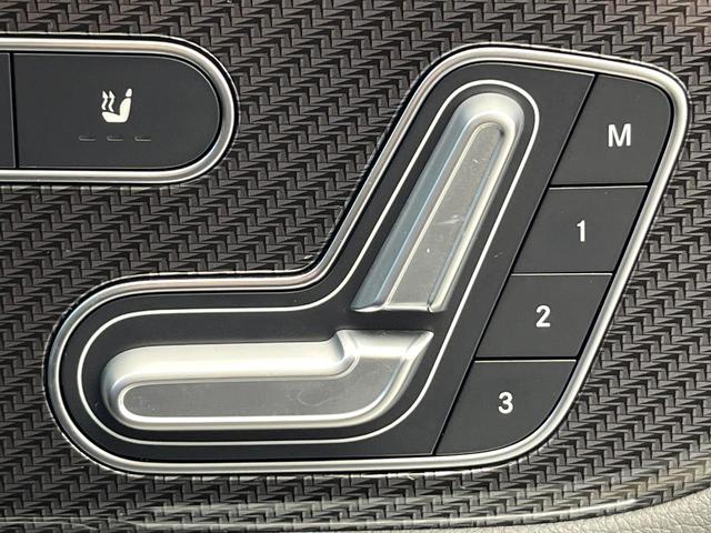 GLB GLB200d AMGライン パノラミックスライディングルーフ レザーエクスクルーシブパッケージ アドバンスドパッケージ ナビゲーションパッケージ レーダーセーフティパッケージ アダプティブクルーズコントロール 禁煙車 ETC(7枚目)