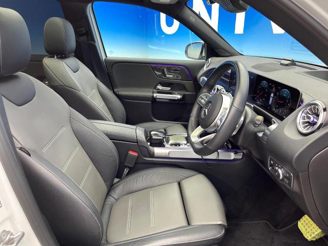 GLB GLB200d AMGライン パノラミックスライディングルーフ レザーエクスクルーシブパッケージ アドバンスドパッケージ ナビゲーションパッケージ レーダーセーフティパッケージ アダプティブクルーズコントロール 禁煙車 ETC(9枚目)