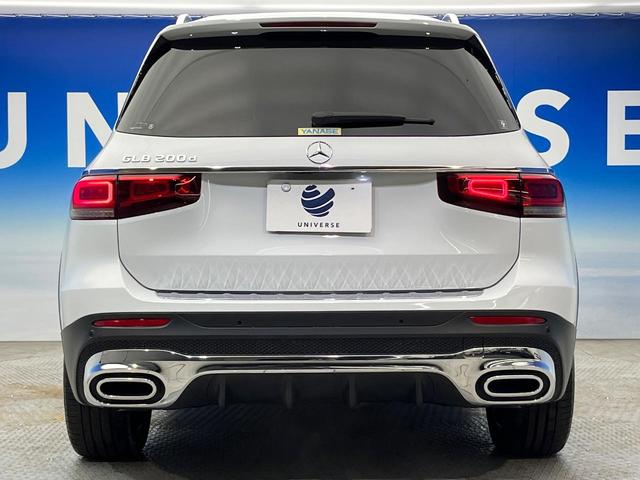 GLB GLB200d AMGライン パノラミックスライディングルーフ レザーエクスクルーシブパッケージ アドバンスドパッケージ ナビゲーションパッケージ レーダーセーフティパッケージ アダプティブクルーズコントロール 禁煙車 ETC(17枚目)