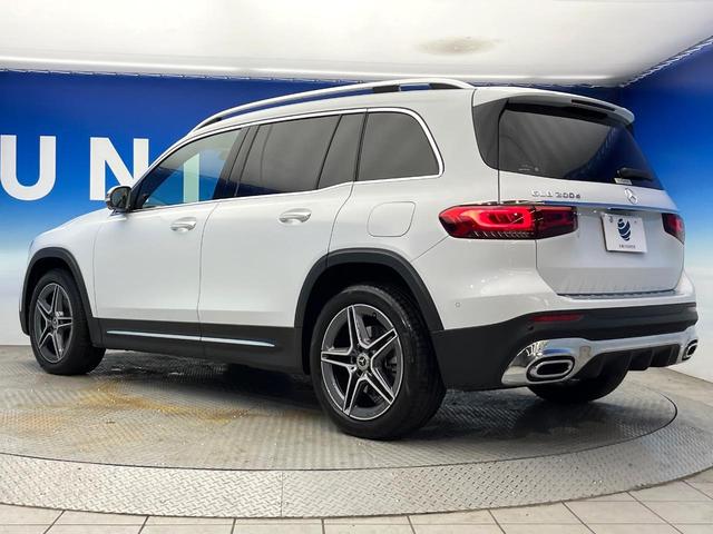 GLB GLB200d AMGライン パノラミックスライディングルーフ レザーエクスクルーシブパッケージ アドバンスドパッケージ ナビゲーションパッケージ レーダーセーフティパッケージ アダプティブクルーズコントロール 禁煙車 ETC(19枚目)