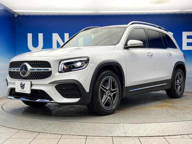 GLB GLB200d AMGライン パノラミックスライディングルーフ レザーエクスクルーシブパッケージ アドバンスドパッケージ ナビゲーションパッケージ レーダーセーフティパッケージ アダプティブクルーズコントロール 禁煙車 ETC(26枚目)