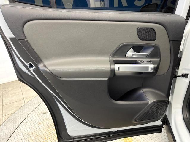 GLB GLB200d AMGライン パノラミックスライディングルーフ レザーエクスクルーシブパッケージ アドバンスドパッケージ ナビゲーションパッケージ レーダーセーフティパッケージ アダプティブクルーズコントロール 禁煙車 ETC(43枚目)