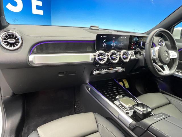 GLB GLB200d AMGライン パノラミックスライディングルーフ レザーエクスクルーシブパッケージ アドバンスドパッケージ ナビゲーションパッケージ レーダーセーフティパッケージ アダプティブクルーズコントロール 禁煙車 ETC(53枚目)