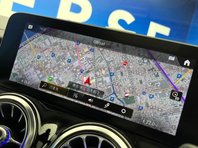 GLB GLB200d AMGライン パノラミックスライディングルーフ レザーエクスクルーシブパッケージ アドバンスドパッケージ ナビゲーションパッケージ レーダーセーフティパッケージ アダプティブクルーズコントロール 禁煙車 ETC(54枚目)