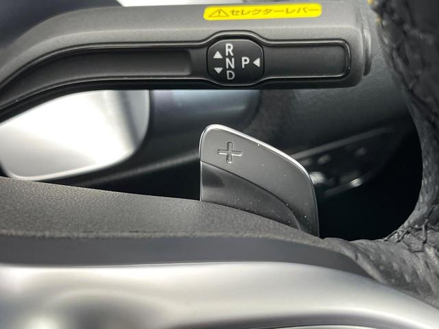 GLB GLB200d AMGライン パノラミックスライディングルーフ レザーエクスクルーシブパッケージ アドバンスドパッケージ ナビゲーションパッケージ レーダーセーフティパッケージ アダプティブクルーズコントロール 禁煙車 ETC(64枚目)