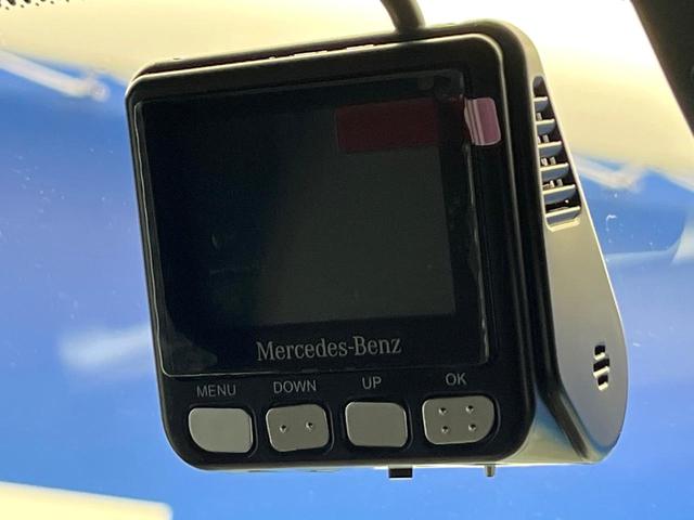 GLB GLB200d AMGライン パノラミックスライディングルーフ レザーエクスクルーシブパッケージ アドバンスドパッケージ ナビゲーションパッケージ レーダーセーフティパッケージ アダプティブクルーズコントロール 禁煙車 ETC(73枚目)