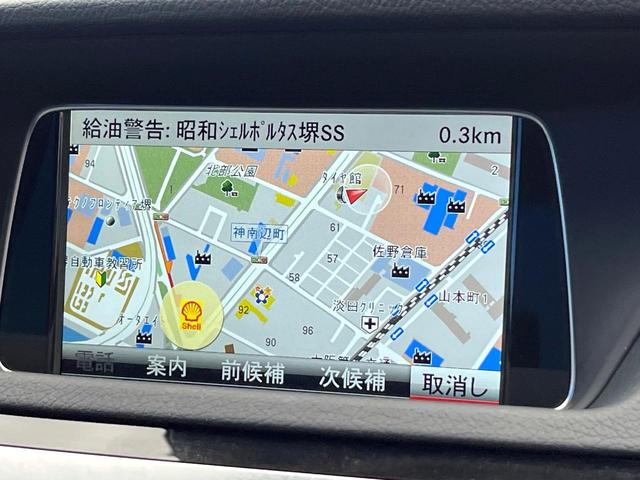 Eクラス E350 ブルーテック アバンギャルド 黒革シート 前席シートヒーター 前席パワーシート ディストロニックプラス レーンアシスト クリアランスソナー アダプティブハイビームアシスト LEDヘッドランプ 純正ナビ バックカメラ 禁煙車 ETC(5枚目)