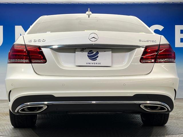 Eクラス E350 ブルーテック アバンギャルド 黒革シート 前席シートヒーター 前席パワーシート ディストロニックプラス レーンアシスト クリアランスソナー アダプティブハイビームアシスト LEDヘッドランプ 純正ナビ バックカメラ 禁煙車 ETC(17枚目)