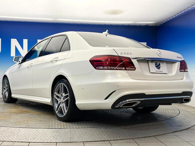 Eクラス E350 ブルーテック アバンギャルド 黒革シート 前席シートヒーター 前席パワーシート ディストロニックプラス レーンアシスト クリアランスソナー アダプティブハイビームアシスト LEDヘッドランプ 純正ナビ バックカメラ 禁煙車 ETC(18枚目)