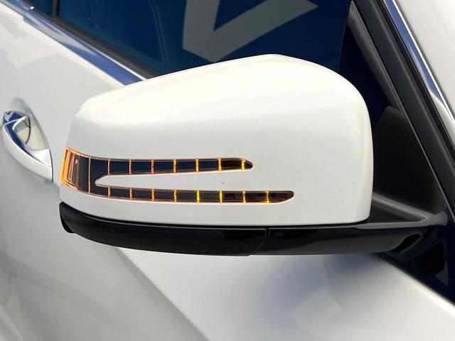 Eクラス E350 ブルーテック アバンギャルド 黒革シート 前席シートヒーター 前席パワーシート ディストロニックプラス レーンアシスト クリアランスソナー アダプティブハイビームアシスト LEDヘッドランプ 純正ナビ バックカメラ 禁煙車 ETC(30枚目)