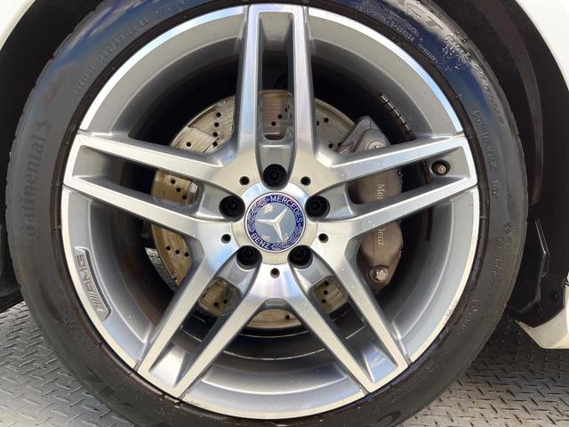 Eクラス E350 ブルーテック アバンギャルド 黒革シート 前席シートヒーター 前席パワーシート ディストロニックプラス レーンアシスト クリアランスソナー アダプティブハイビームアシスト LEDヘッドランプ 純正ナビ バックカメラ 禁煙車 ETC(37枚目)