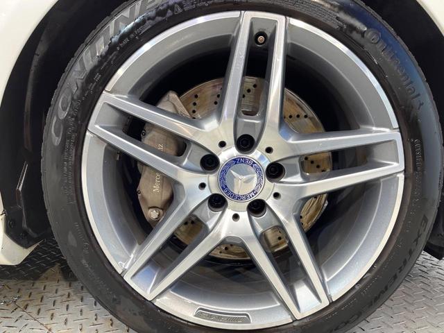 Eクラス E350 ブルーテック アバンギャルド 黒革シート 前席シートヒーター 前席パワーシート ディストロニックプラス レーンアシスト クリアランスソナー アダプティブハイビームアシスト LEDヘッドランプ 純正ナビ バックカメラ 禁煙車 ETC(38枚目)