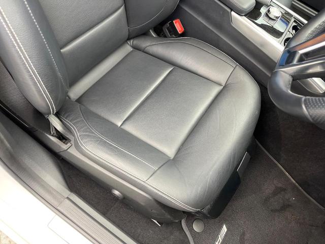 Eクラス E350 ブルーテック アバンギャルド 黒革シート 前席シートヒーター 前席パワーシート ディストロニックプラス レーンアシスト クリアランスソナー アダプティブハイビームアシスト LEDヘッドランプ 純正ナビ バックカメラ 禁煙車 ETC(47枚目)