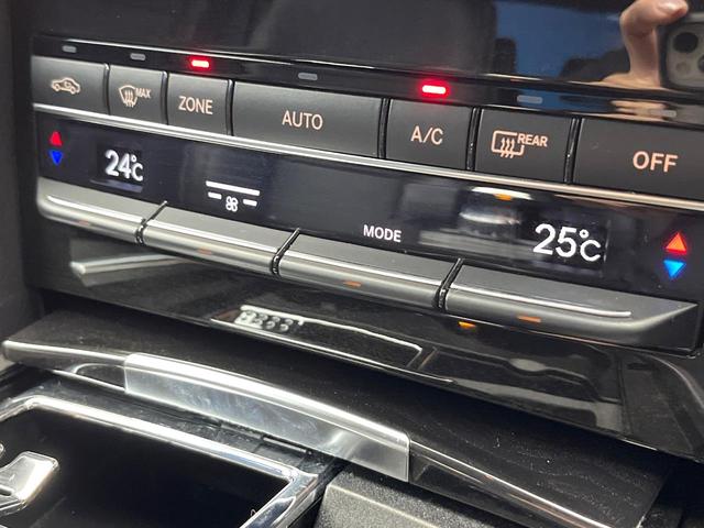 Eクラス E350 ブルーテック アバンギャルド 黒革シート 前席シートヒーター 前席パワーシート ディストロニックプラス レーンアシスト クリアランスソナー アダプティブハイビームアシスト LEDヘッドランプ 純正ナビ バックカメラ 禁煙車 ETC(56枚目)