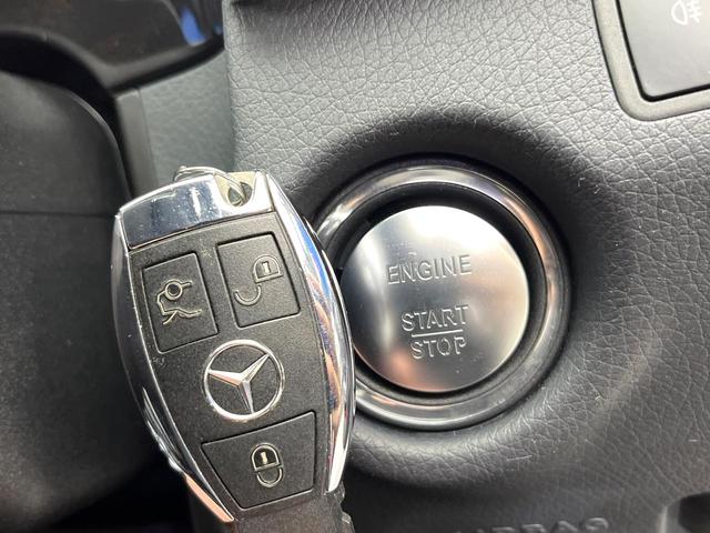 Eクラス E350 ブルーテック アバンギャルド 黒革シート 前席シートヒーター 前席パワーシート ディストロニックプラス レーンアシスト クリアランスソナー アダプティブハイビームアシスト LEDヘッドランプ 純正ナビ バックカメラ 禁煙車 ETC(60枚目)