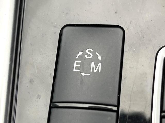 Eクラス E350 ブルーテック アバンギャルド 黒革シート 前席シートヒーター 前席パワーシート ディストロニックプラス レーンアシスト クリアランスソナー アダプティブハイビームアシスト LEDヘッドランプ 純正ナビ バックカメラ 禁煙車 ETC(71枚目)