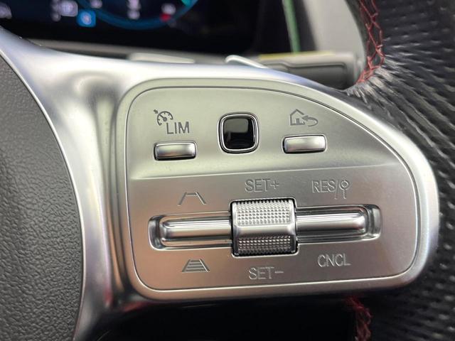 GLB GLB200d AMGライン パノラミックスライディングルーフ レザーエクスクルーシブパッケージ アドバンスドパッケージ ナビゲーションパッケージ レーダーセーフティパッケージ アダプティブハイビームアシストプラス 全方位カメラ(5枚目)