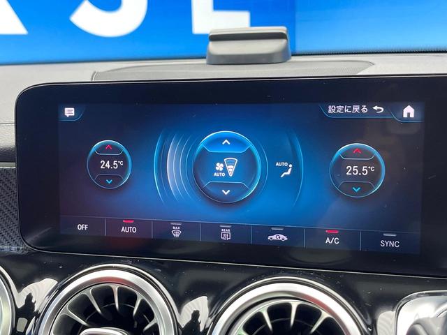 GLB GLB200d AMGライン パノラミックスライディングルーフ レザーエクスクルーシブパッケージ アドバンスドパッケージ ナビゲーションパッケージ レーダーセーフティパッケージ アダプティブハイビームアシストプラス 全方位カメラ(55枚目)