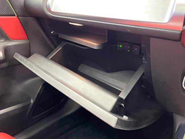 GLB GLB200d AMGライン パノラミックスライディングルーフ レザーエクスクルーシブパッケージ アドバンスドパッケージ ナビゲーションパッケージ レーダーセーフティパッケージ アダプティブハイビームアシストプラス 全方位カメラ(70枚目)