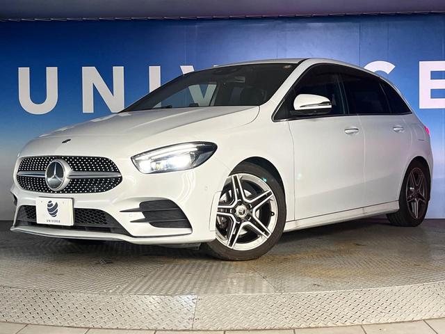 Ｂクラス Ｂ２００ｄ　ＡＭＧライン　レーダーセーフティパッケージ　ＡＭＧレザーエクスクルーシブパッケージ　ナビゲーションパッケージ　アドバンスドパッケージ　アダプティブハイビームアシストプラス　前席シートヒーター　前席パワーシート（14枚目）