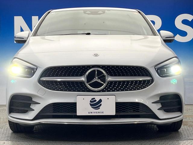 Ｂクラス Ｂ２００ｄ　ＡＭＧライン　レーダーセーフティパッケージ　ＡＭＧレザーエクスクルーシブパッケージ　ナビゲーションパッケージ　アドバンスドパッケージ　アダプティブハイビームアシストプラス　前席シートヒーター　前席パワーシート（16枚目）