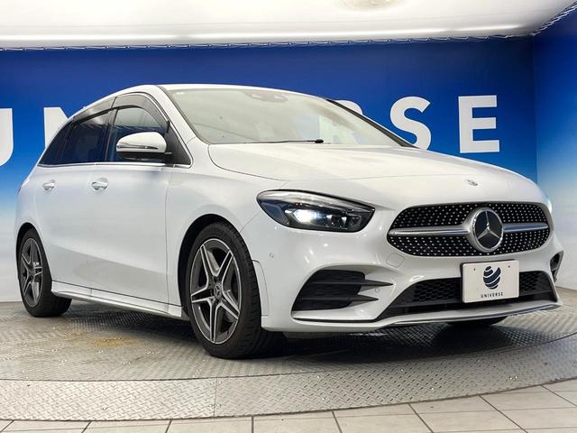 Ｂクラス Ｂ２００ｄ　ＡＭＧライン　レーダーセーフティパッケージ　ＡＭＧレザーエクスクルーシブパッケージ　ナビゲーションパッケージ　アドバンスドパッケージ　アダプティブハイビームアシストプラス　前席シートヒーター　前席パワーシート（18枚目）