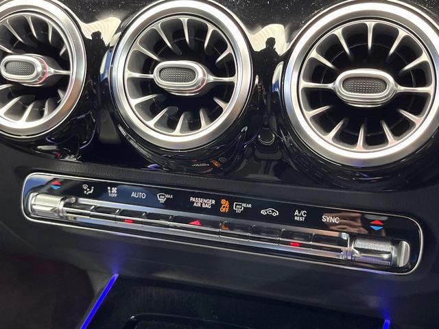Ｂクラス Ｂ２００ｄ　ＡＭＧライン　レーダーセーフティパッケージ　ＡＭＧレザーエクスクルーシブパッケージ　ナビゲーションパッケージ　アドバンスドパッケージ　アダプティブハイビームアシストプラス　前席シートヒーター　前席パワーシート（56枚目）