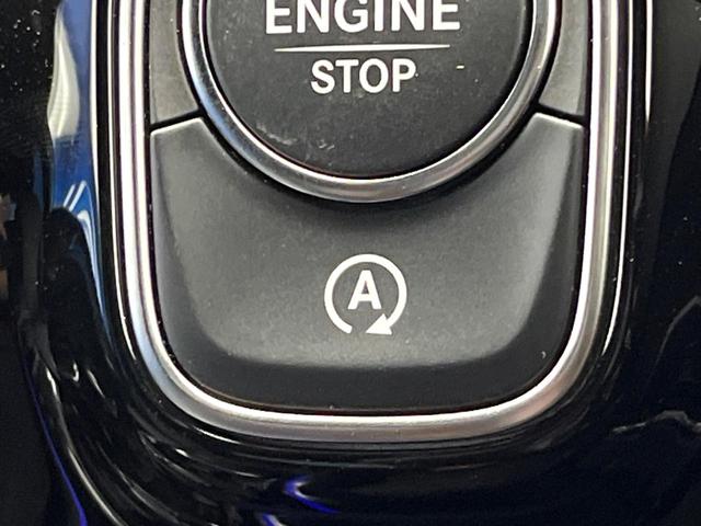 Ｂクラス Ｂ２００ｄ　ＡＭＧライン　レーダーセーフティパッケージ　ＡＭＧレザーエクスクルーシブパッケージ　ナビゲーションパッケージ　アドバンスドパッケージ　アダプティブハイビームアシストプラス　前席シートヒーター　前席パワーシート（60枚目）
