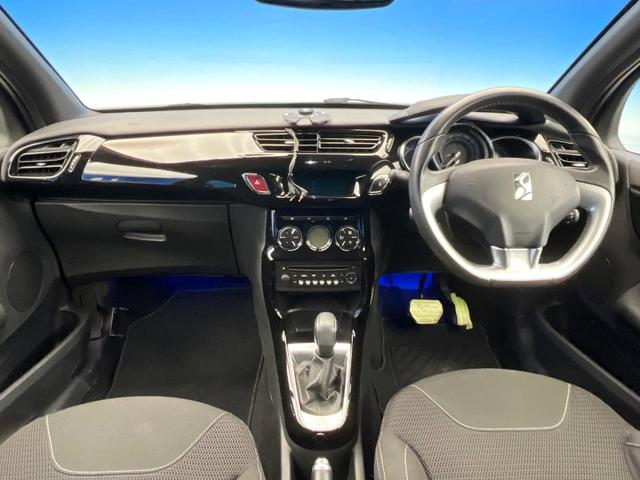 ＤＳ３カブリオ シック　後期モデル　クルーズコントロール　オートライト　ＨＩＤヘッドライト　ＬＥＤフロントフォグランプ　オートエアコン　純正１６インチブラック塗装ＡＷ　ターボ　Ｂｌｕｅｔｏｏｔｈ接続　禁煙車　ＥＴＣ　キーレス（71枚目）