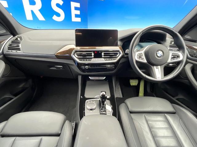 Ｘ３ ｘＤｒｉｖｅ　２０ｄ　Ｍスポーツ　サウンドパッケージ　ステアリングヒーター　アダプティブクルーズコントロール　パーキングアシストプラス　レーンアシスト　純正ナビ　全方位カメラ　アダプティブＬＥＤヘッドランプ　黒革シート　禁煙車（2枚目）