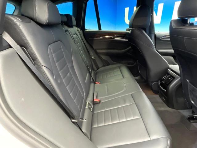 Ｘ３ ｘＤｒｉｖｅ　２０ｄ　Ｍスポーツ　サウンドパッケージ　ステアリングヒーター　アダプティブクルーズコントロール　パーキングアシストプラス　レーンアシスト　純正ナビ　全方位カメラ　アダプティブＬＥＤヘッドランプ　黒革シート　禁煙車（10枚目）