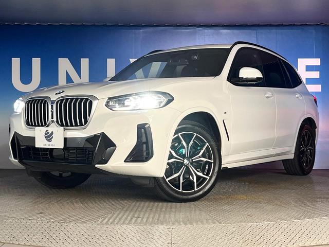 Ｘ３ ｘＤｒｉｖｅ　２０ｄ　Ｍスポーツ　サウンドパッケージ　ステアリングヒーター　アダプティブクルーズコントロール　パーキングアシストプラス　レーンアシスト　純正ナビ　全方位カメラ　アダプティブＬＥＤヘッドランプ　黒革シート　禁煙車（14枚目）