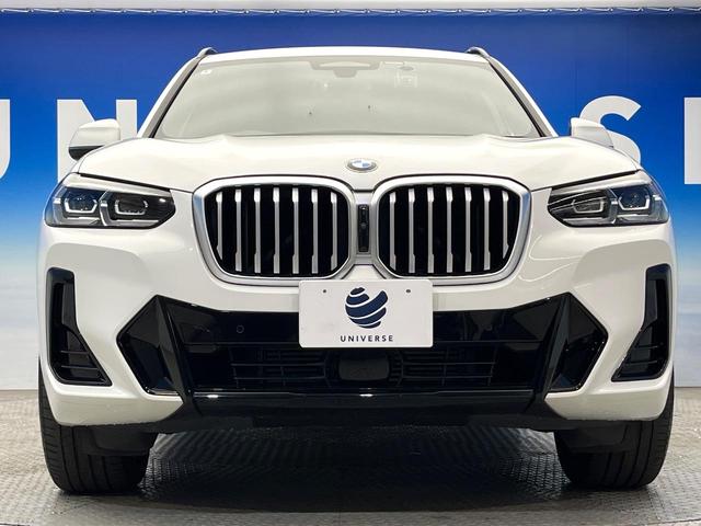 Ｘ３ ｘＤｒｉｖｅ　２０ｄ　Ｍスポーツ　サウンドパッケージ　ステアリングヒーター　アダプティブクルーズコントロール　パーキングアシストプラス　レーンアシスト　純正ナビ　全方位カメラ　アダプティブＬＥＤヘッドランプ　黒革シート　禁煙車（16枚目）