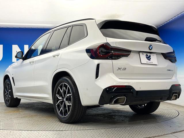 Ｘ３ ｘＤｒｉｖｅ　２０ｄ　Ｍスポーツ　サウンドパッケージ　ステアリングヒーター　アダプティブクルーズコントロール　パーキングアシストプラス　レーンアシスト　純正ナビ　全方位カメラ　アダプティブＬＥＤヘッドランプ　黒革シート　禁煙車（19枚目）