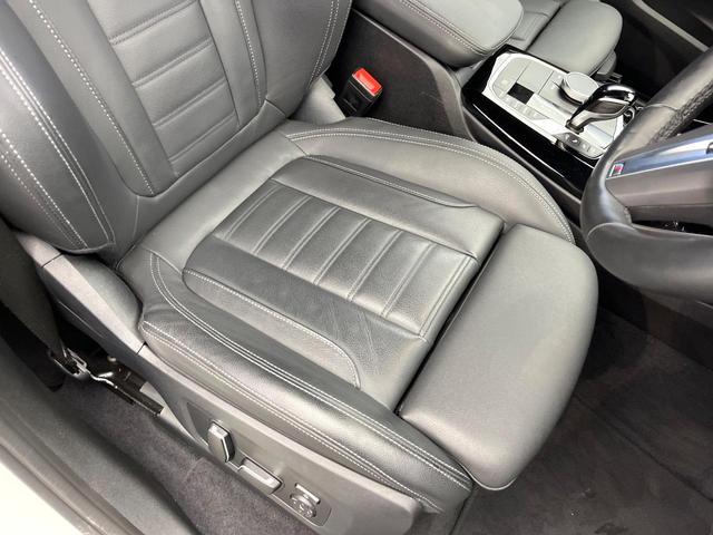 Ｘ３ ｘＤｒｉｖｅ　２０ｄ　Ｍスポーツ　サウンドパッケージ　ステアリングヒーター　アダプティブクルーズコントロール　パーキングアシストプラス　レーンアシスト　純正ナビ　全方位カメラ　アダプティブＬＥＤヘッドランプ　黒革シート　禁煙車（46枚目）