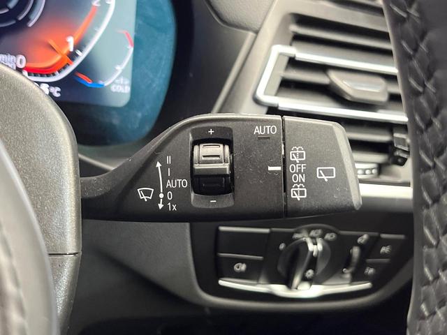 Ｘ３ ｘＤｒｉｖｅ　２０ｄ　Ｍスポーツ　サウンドパッケージ　ステアリングヒーター　アダプティブクルーズコントロール　パーキングアシストプラス　レーンアシスト　純正ナビ　全方位カメラ　アダプティブＬＥＤヘッドランプ　黒革シート　禁煙車（59枚目）