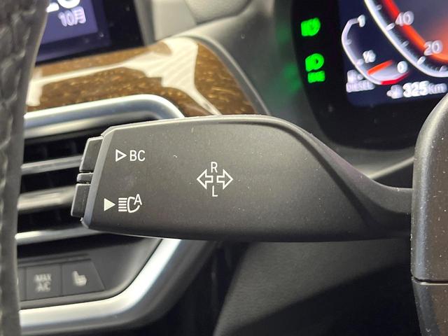 Ｘ３ ｘＤｒｉｖｅ　２０ｄ　Ｍスポーツ　サウンドパッケージ　ステアリングヒーター　アダプティブクルーズコントロール　パーキングアシストプラス　レーンアシスト　純正ナビ　全方位カメラ　アダプティブＬＥＤヘッドランプ　黒革シート　禁煙車（63枚目）